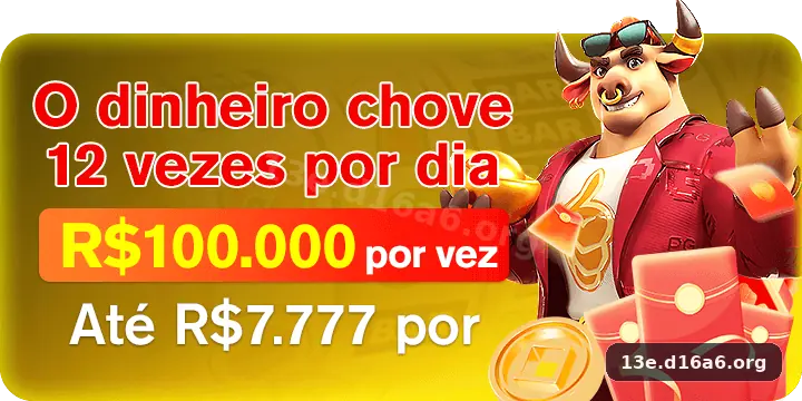 13e Plataforma - 13e
